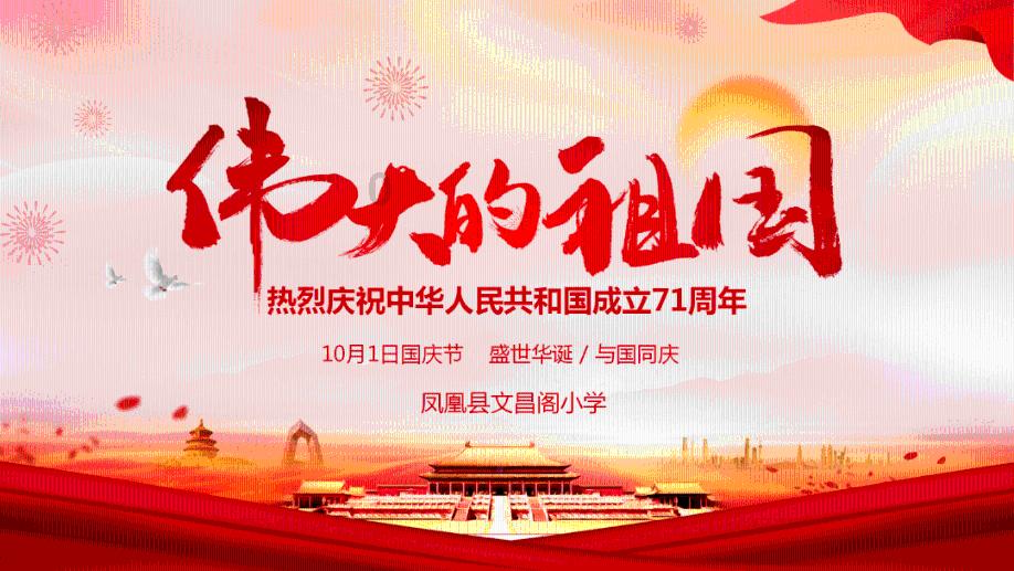 我栽了个跟头 我爬了起来 我站了很久 我要走了 我走了这句话是什么意思,是一个女孩子发的朋友圈-最专业的问答类网站