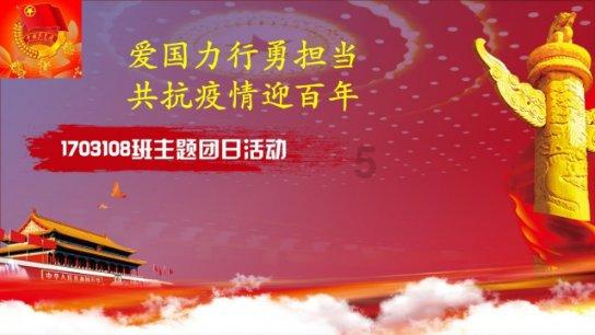 虫虫助手下载