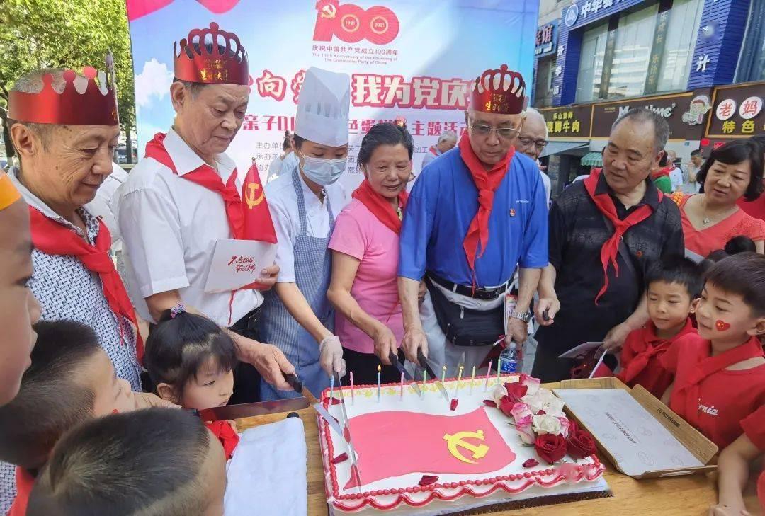 美图秀秀下载2023最新版