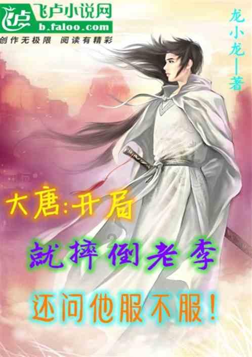 全民剧本大师内置菜单